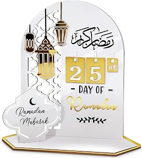 Calendario Ramadán Acrílico,Calendario de Adviento de Ramadán, DIY Calendario Ramadán de Cuenta Regresiva, 30 Días Hasta el Eid Mubarak, Decoracion para Eid Ramadan Musulmana (Blanco)