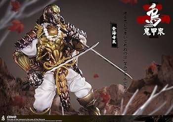 Amazon.co.jp: [AC] CROW TOYS CT00 1/12 映画 アニメ ゲーム 鬼