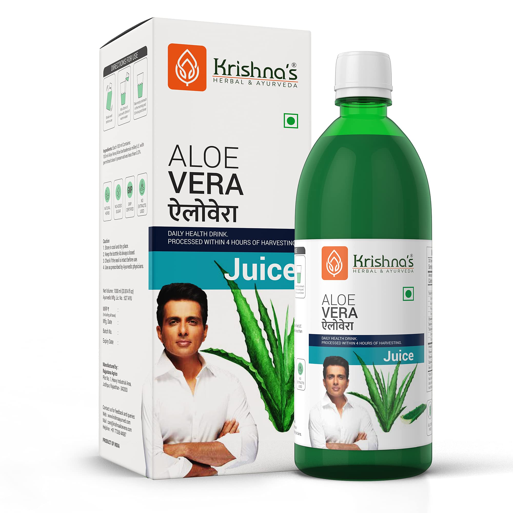 Krishna's Pulpy Aloe Vera Juice - 500 ml | From Deserts of Rajasthan | Sugar free |Daily Drink | Rejuvenates Skin and Hair