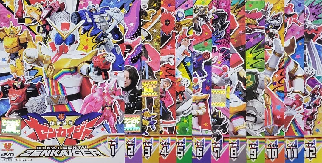Amazon.co.jp: 機界戦隊ゼンカイジャー DVD レンタル落ち 全12巻セット