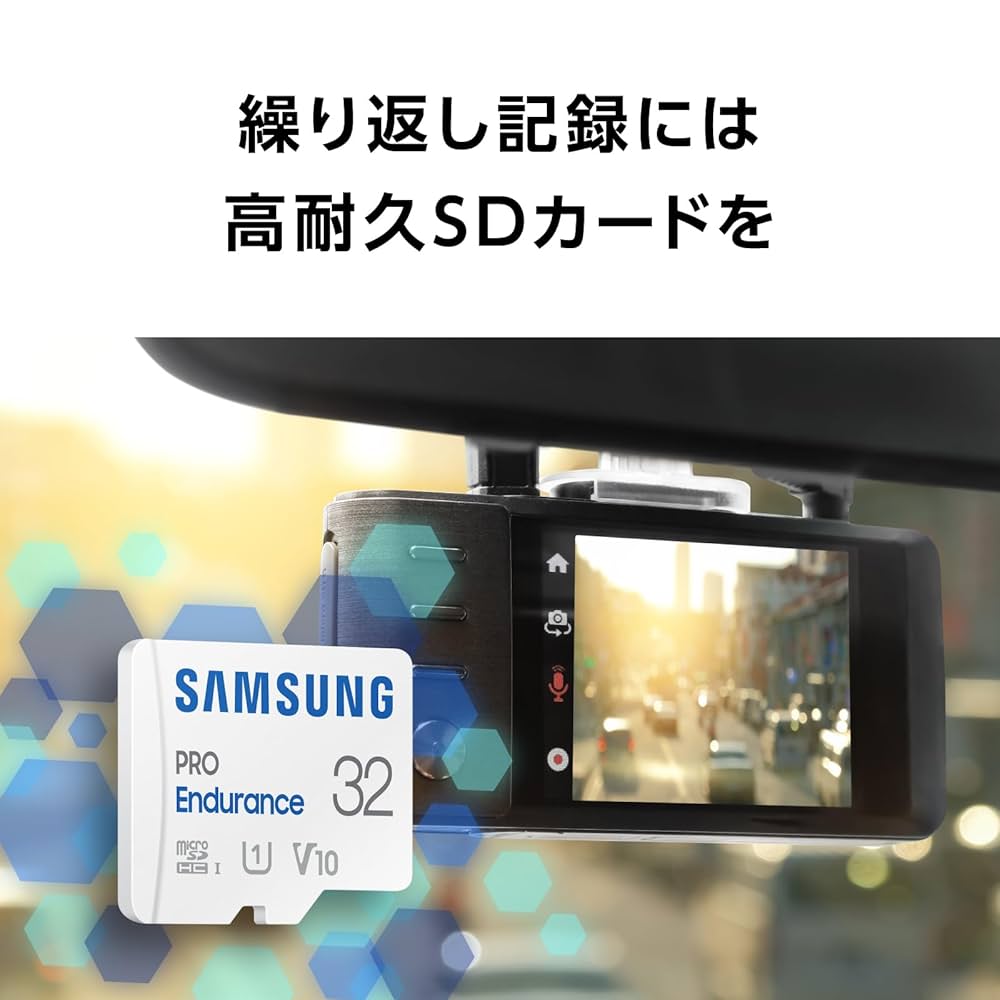 SAMSUNG - サムスンSDカード　256GB×2 128GB×3 ケース付き Amazon | Samsung PRO Endurance マイクロSDカード 256GB 最大