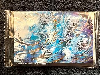 Amazon.co.jp: ドラゴンボ ール イタジャガ3 SSR 孫悟飯&孫悟天