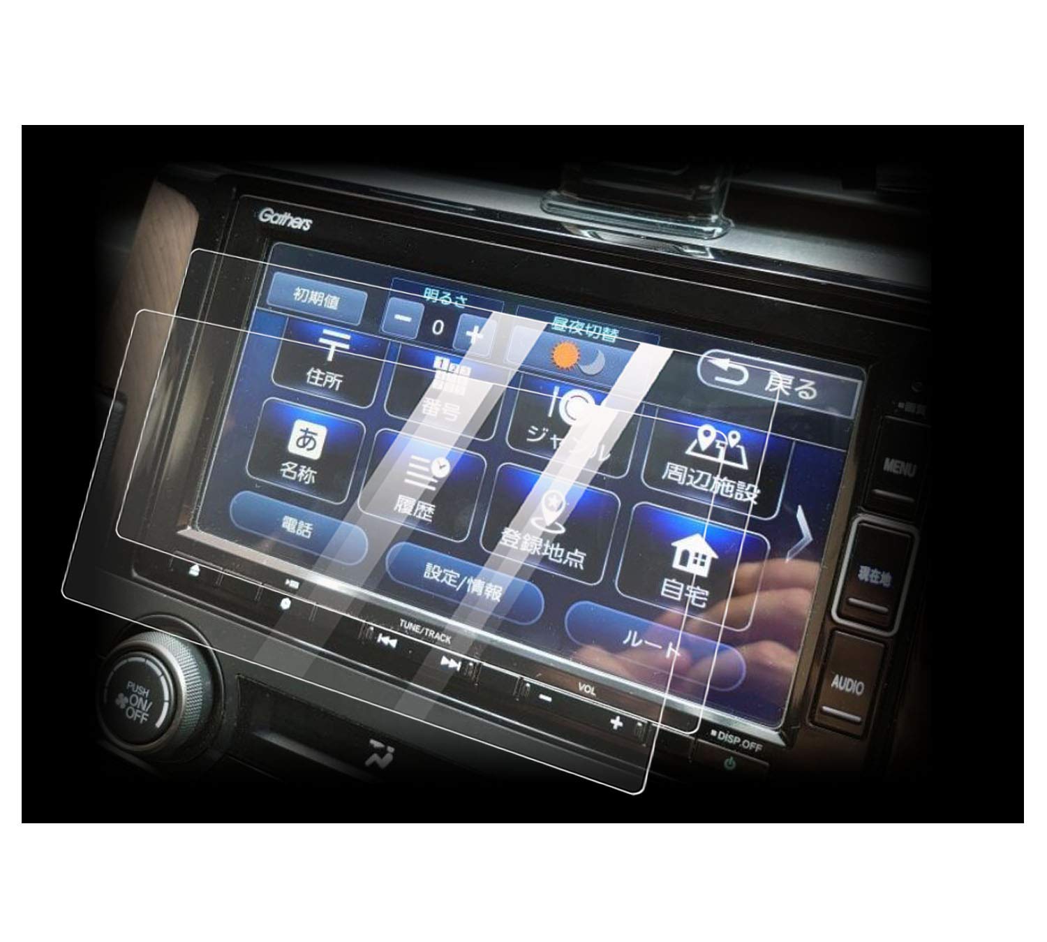 Amazon | [7V型] ホンダ 7.0インチ VXM-234VFi VXM-224VF VXM-214VFi 