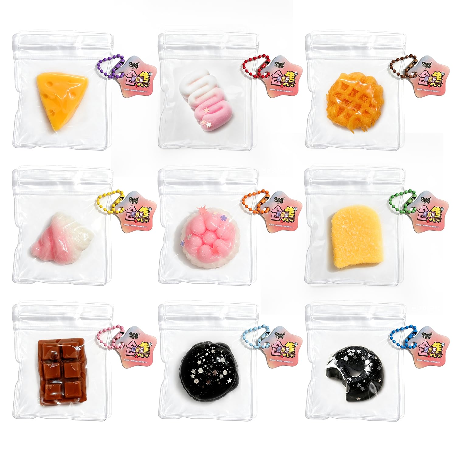 Amazon | SMARTABL ミニ スクイーズ キーホルダー 9 個セット 可愛い