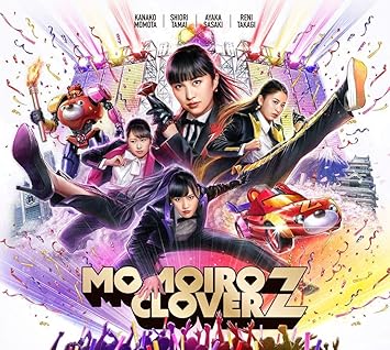 Amazon ももいろクローバーz 5th Album Momoiro Clover Z 初回限定盤a ももいろクローバーz J Pop ミュージック Amazon ももいろクローバーz 5th Album Momoiro Clover Z 初回限定盤a ももいろクローバーz J Pop ミュージック