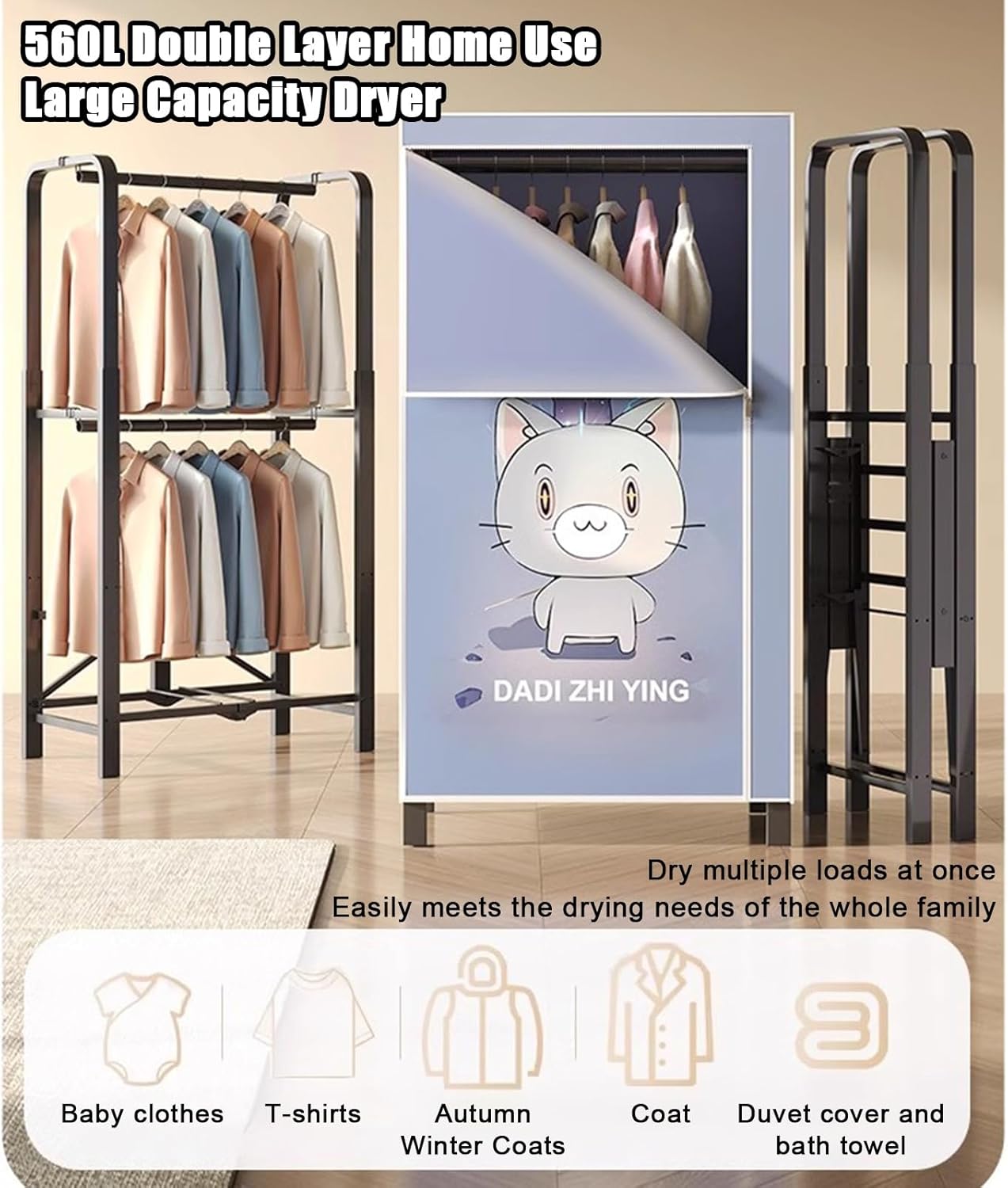 1500 Watt Warm Air Drying Wardrobe, Foldable Electric Heated Drying Rack -(Line Ball)
