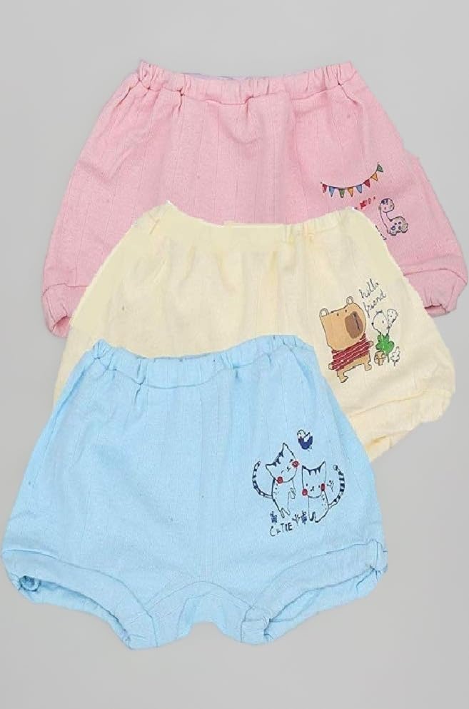 Baby Boy and Baby Girls Cotton Bloomers/Panties/Underwear/Briefs