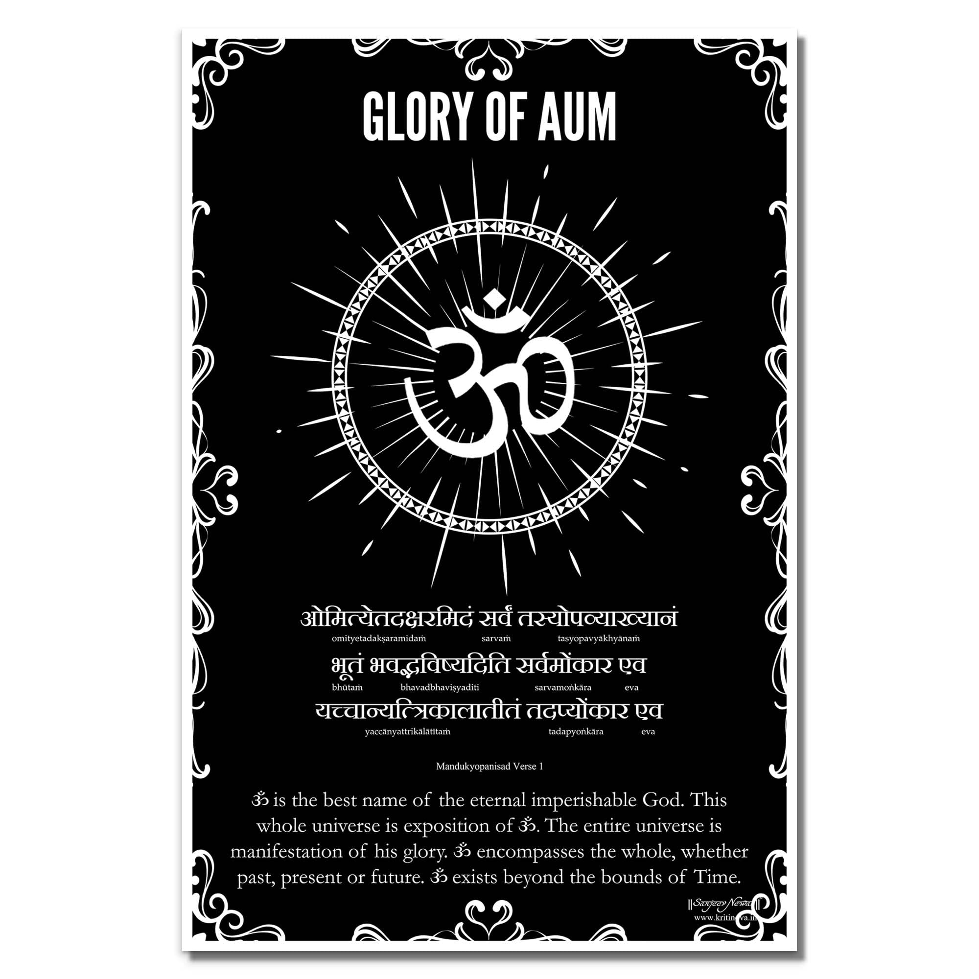 Sanjeev Newar, Glory of AUM, Upanishad Wall Art, Sanskrit Wall Art, Upanishad (Artwork Size: 12 x 18 inches), Unframed