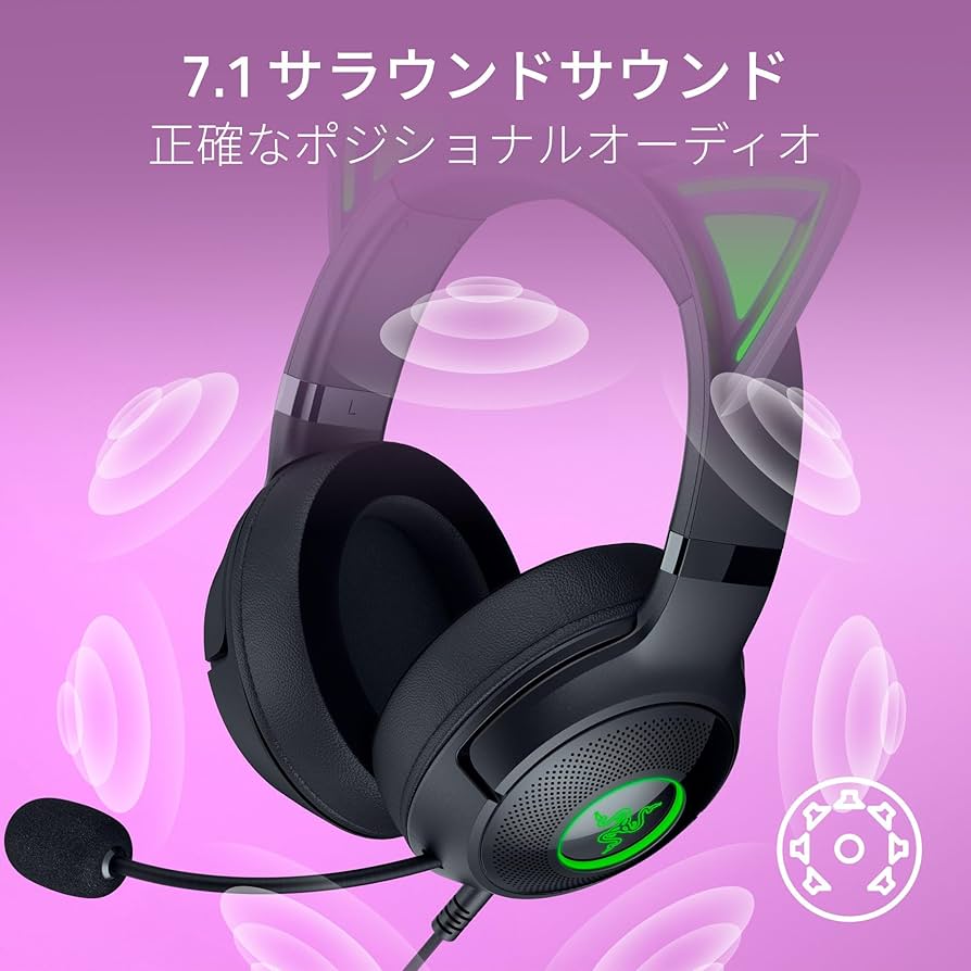 (未使用･未開封品)Razer Kraken Kitty Black ゲーミングヘッドセット USB THX7.1 ネコミミ Chroma ノイズキャンセリングマイク 冷却ジェルパッド PC PS4 PS5 Switc Amazon.co.jp: Razer Kraken Kitty Black ゲーミングヘッド