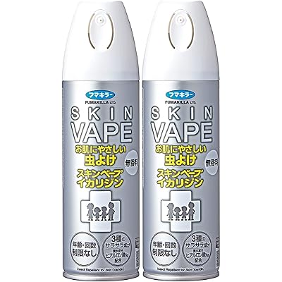 スキンベープ イカリジン スプレー お肌にやさしい 虫よけ 無香料 200mL × 2個 蚊 マダニ トコジラミ フマキラー【まとめ買い】 【防除用医薬部外品】