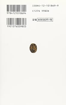 レア物 中国版将棋 将棋世界 2016年10月号 (発売日2016年09月03日) | 雑誌/電子書籍