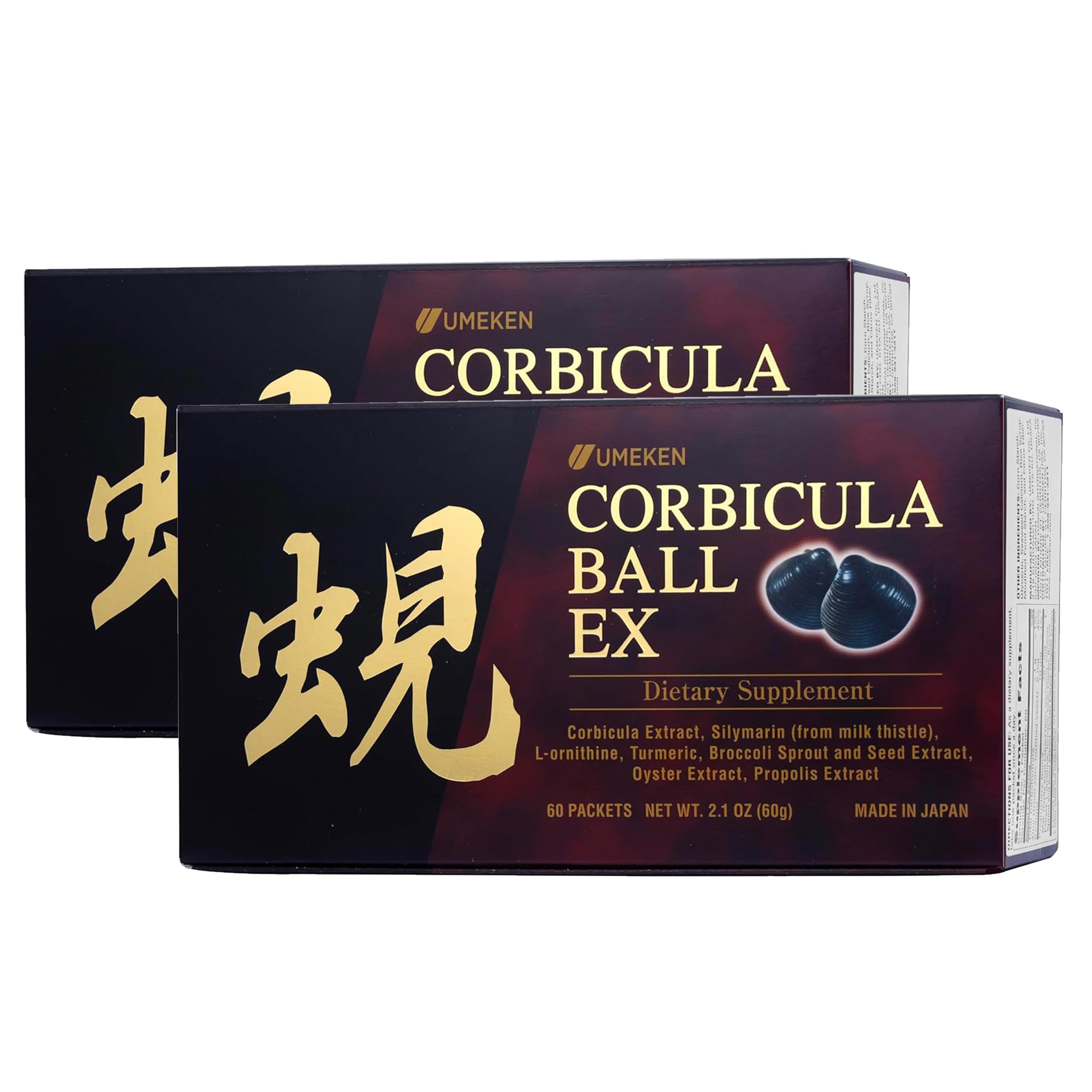 Umeken Corbicula Ball EX, for Liver Support, Rich in Essential Amino Acids, Vitamins & Minerals, Milk Thistle Supplement, Propolis and Broccoli