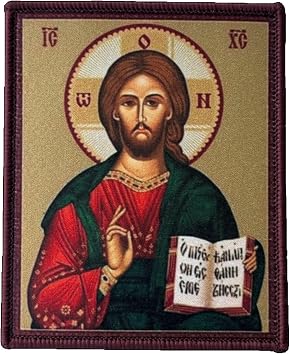 Jesus Christ Pantocrator Morale Patch - Christian Orthodox Icon Tactical Patch, Religious Faith Emblem Hook and Loop for Backpacks Hats Vests