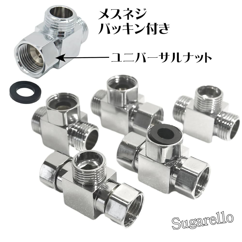 ゆいとまん　日本正規品！未開栓！アネホ 1800 750ml 2本セット ゆいとまん 日本正規品！未開栓！アネホ 1800 750ml 2本セット