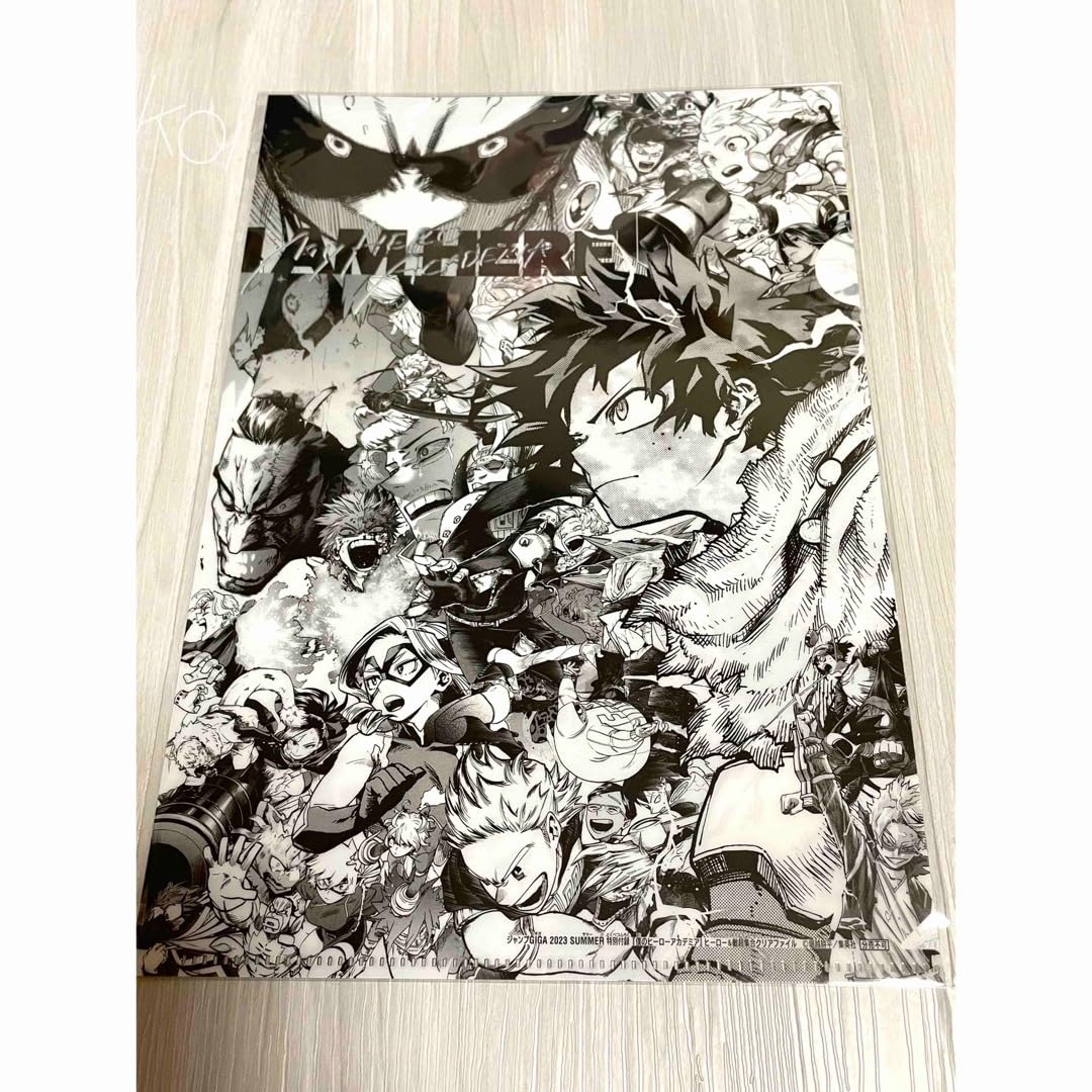 Amazon.co.jp: ジャンプGIGA ヒロアカ 表紙ビジュアル B5クリア