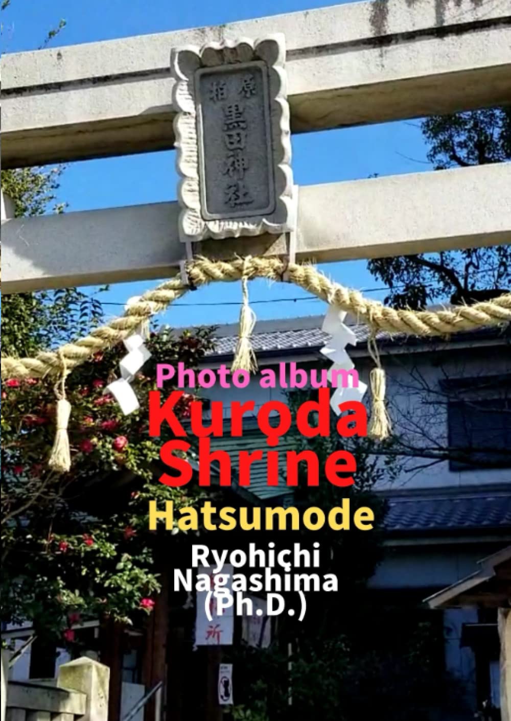 Album photo Kuroda Shrine Hatsumode livre de souvenirs Japon