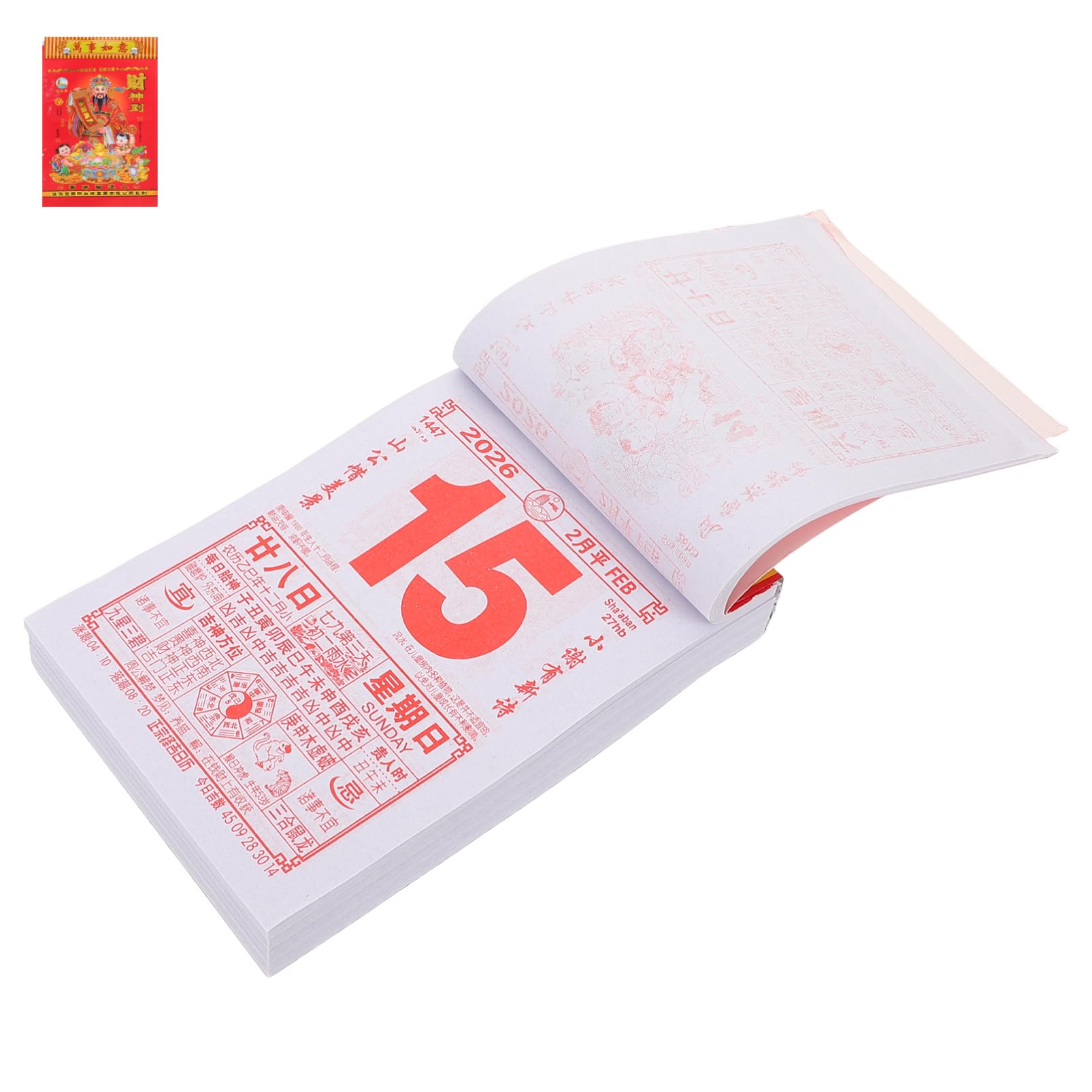 Didiseaon Chinese Traditional Calendar 2026: Horse Year Wall Hanging Mounted Calendar Daily Tear Off Pages For Office Home Decoration