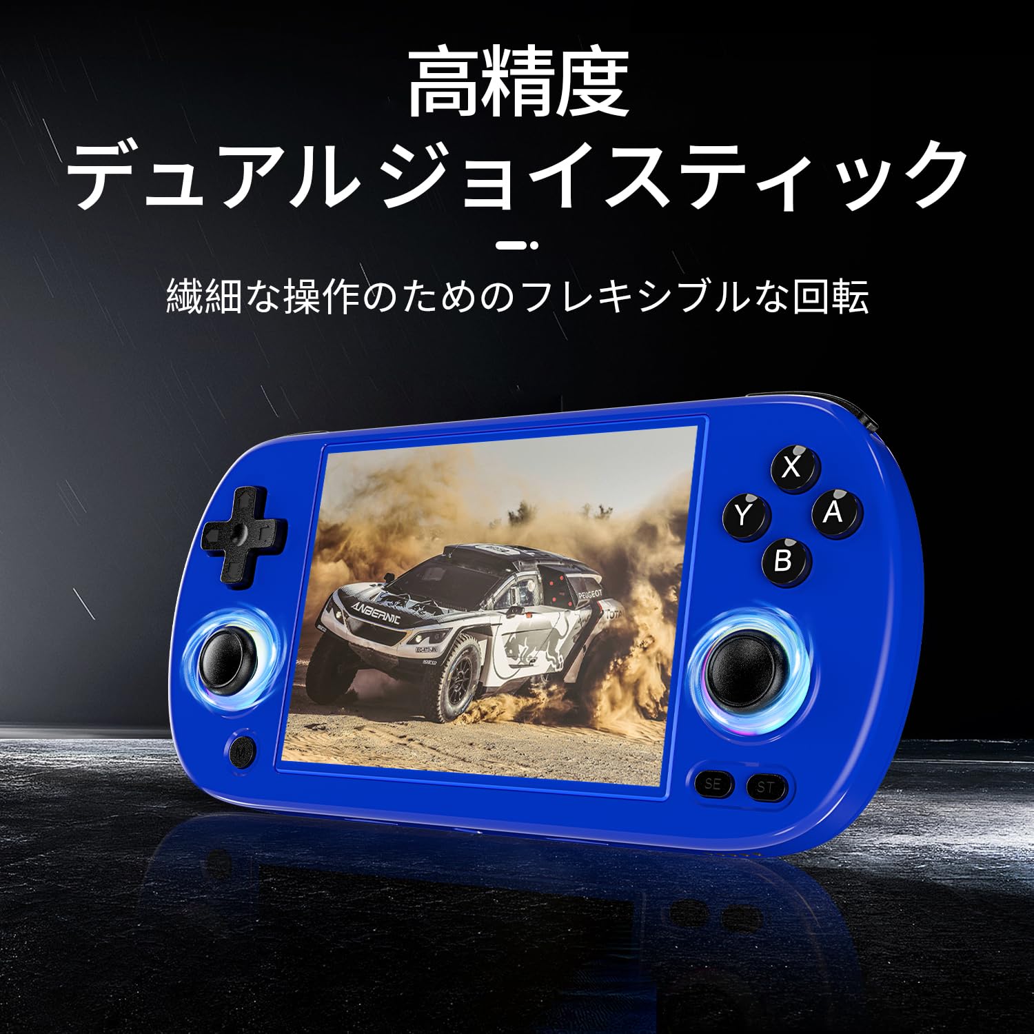 Amazon | ANBERNIC RG40XXH ポータブルゲーム機 5G WiFi 4.2 Bluetooth
