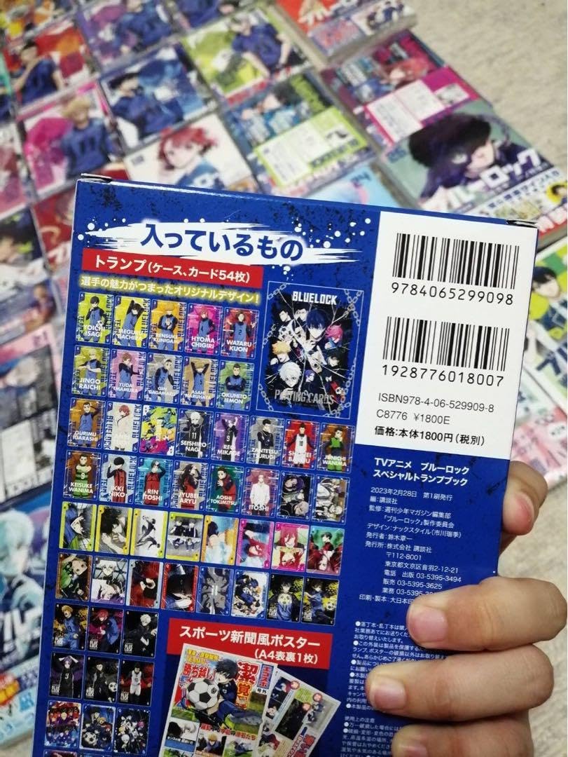 Amazon.co.jp: ブルーロック 既刊全巻 1〜25巻 エピソード凪 等