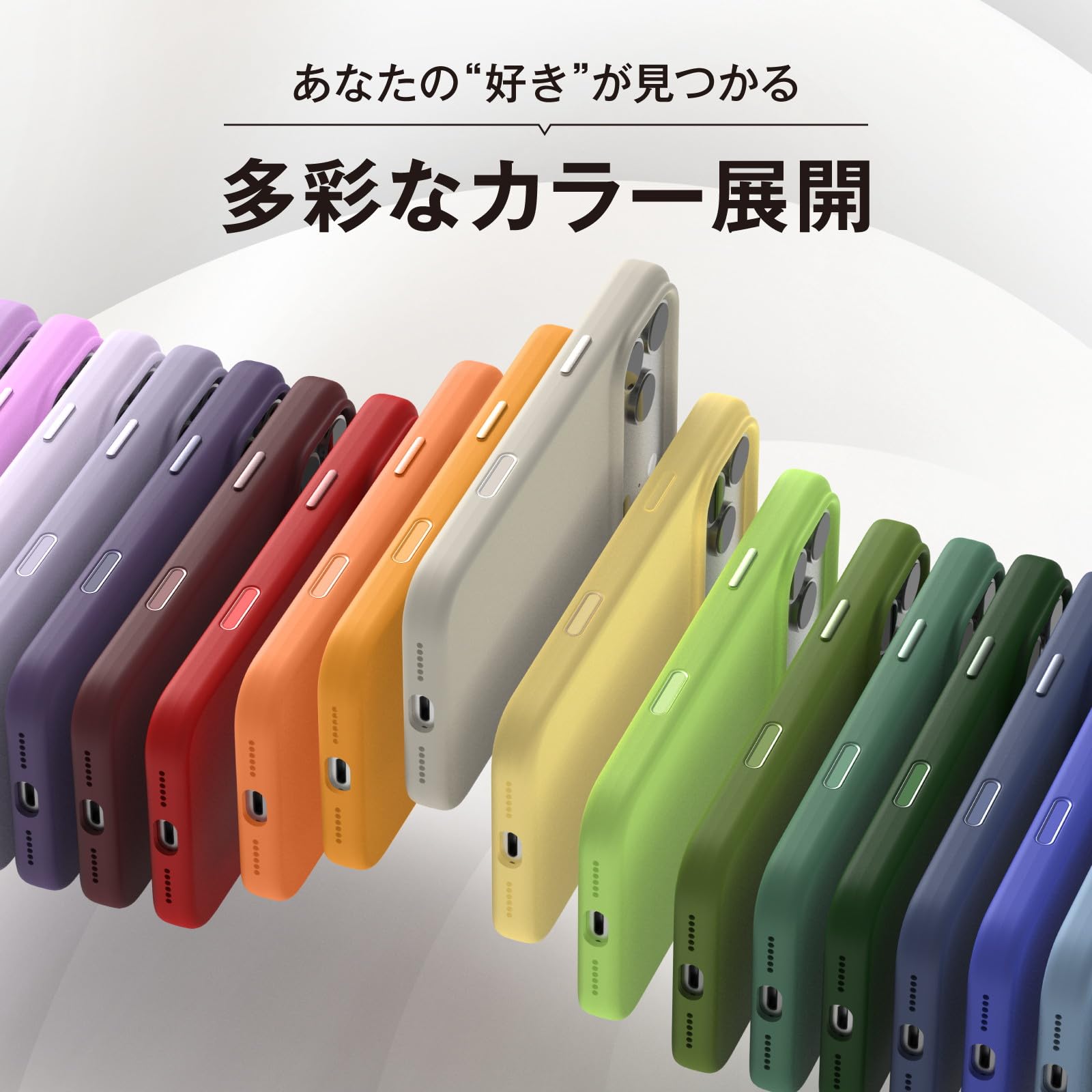 Amazon.co.jp: 【elago】 iPhone 17 Pro 対応 ケース MagSafe 対応
