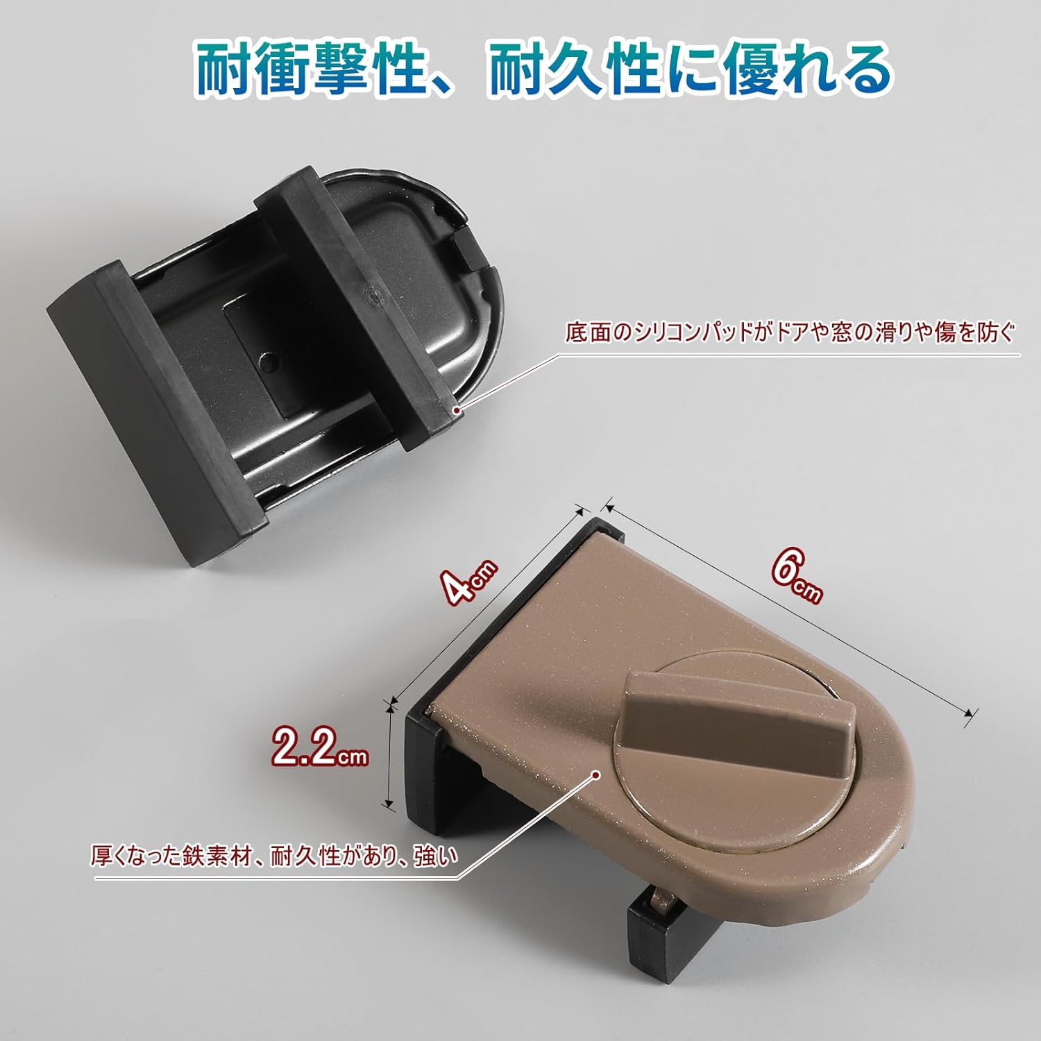 Window Lock Stopper Set of 4 Security Sash Stopper Window Lock for Kids Window Sash Auxiliary Lock, Security Goods, Keys, Window Rock, Sliding Door, Safety Lock, Wind Lock, Window Security, Window