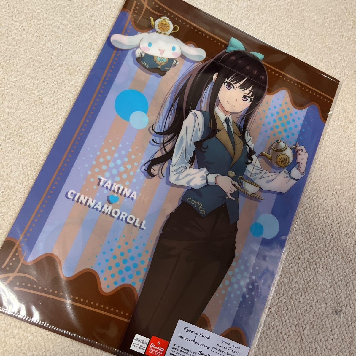 Amazon.co.jp: 館のレストランver. 井ノ上たきな 錦木千束 A4クリア
