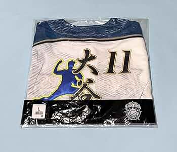北海道日本ハムファイターズ　大谷翔平　刺繍ユニフォーム 71YFXzD3m7L._AC_UF350,