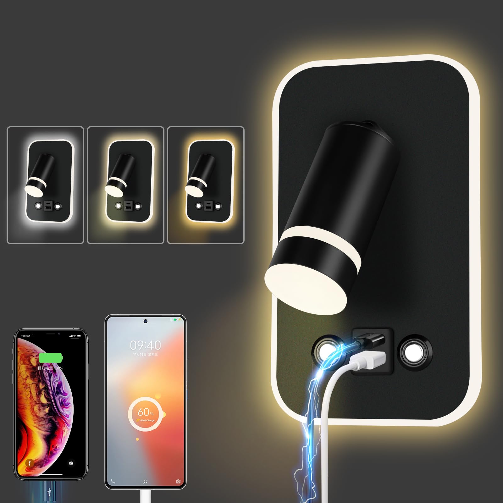 HUIZHOU Lampada LED da Parete 12W con Controllo Touch, 3 Modalità di Luce, Porta USB Integrata, Rotazione 350°, Lampada da Lettura Moderna per Camera da Letto, Comodino e Soggiorno (Rettangolo nero)