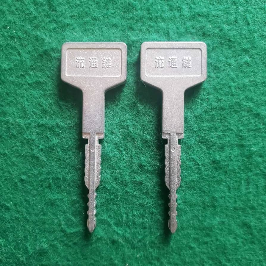 パチンコ 流通キー 300本 41WAtrhhYqL.jpg_BO30,255,255,