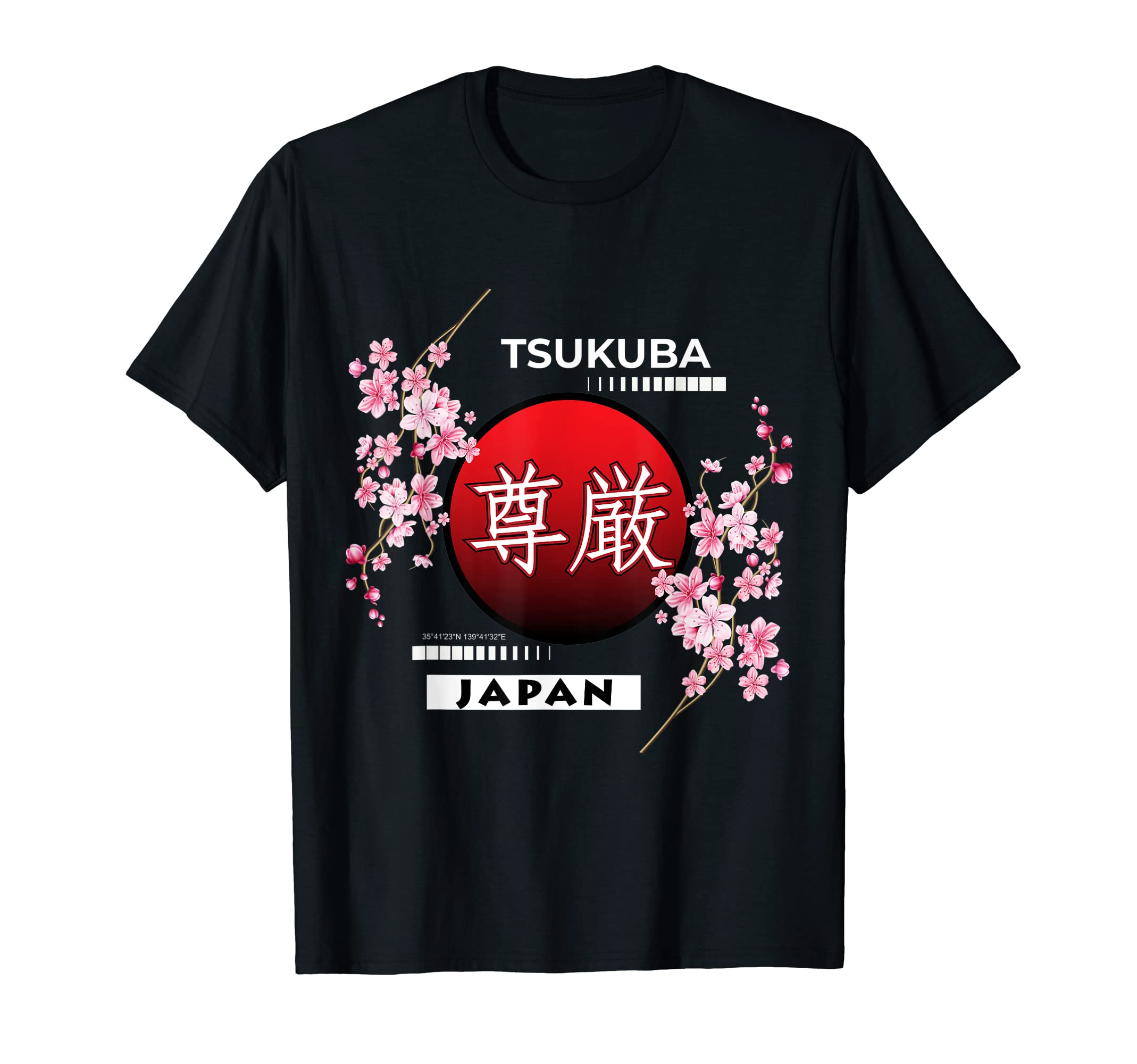 SAKURA CHERRY BLOSSOMS IN CITIES OF JAPAN, TSUKUBA T-Shirt