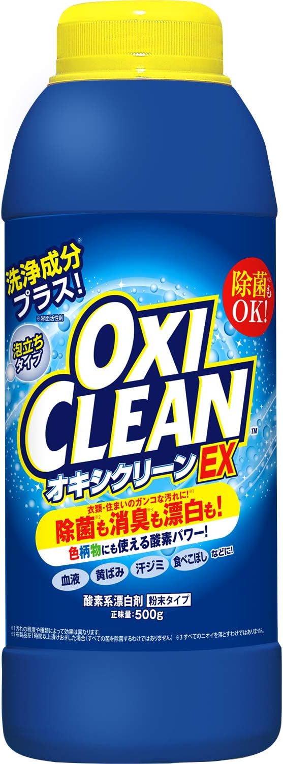 Oxiclean EX 17.6 oz 500 g, Oxygen Bleach, Soaking, Spot Remover, Floor Wipes, Deodorizer, Powder, Oil Stain, Kitchen, Disinfectant, Deodorizer, Cleaning, Washing, Surfactant