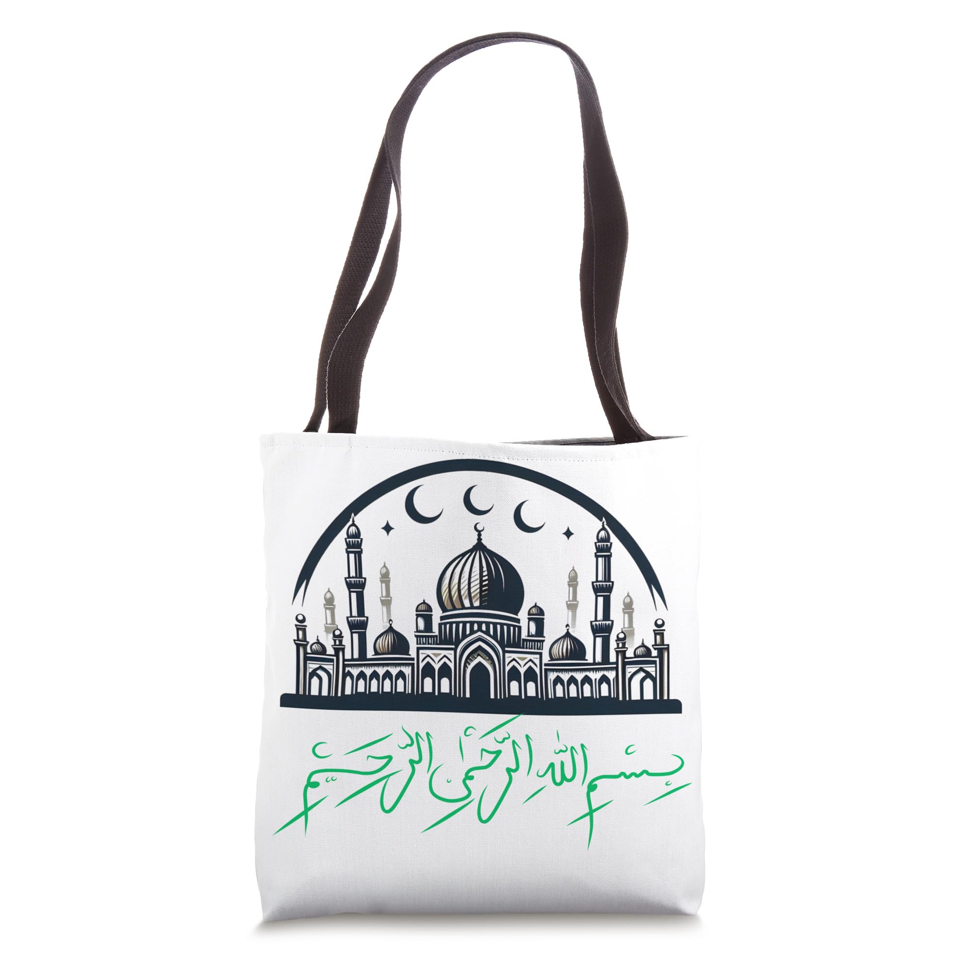 Bismillah Arabic Calligraphy with Masjid Design Muslim Gift Tote Bag