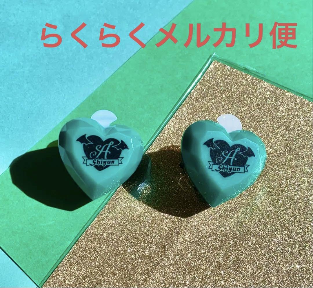 Amazon.co.jp: Knight A 騎士A しゆんくん リングライト EDEN 楽園 騎士A KnightA しゆん リングライト