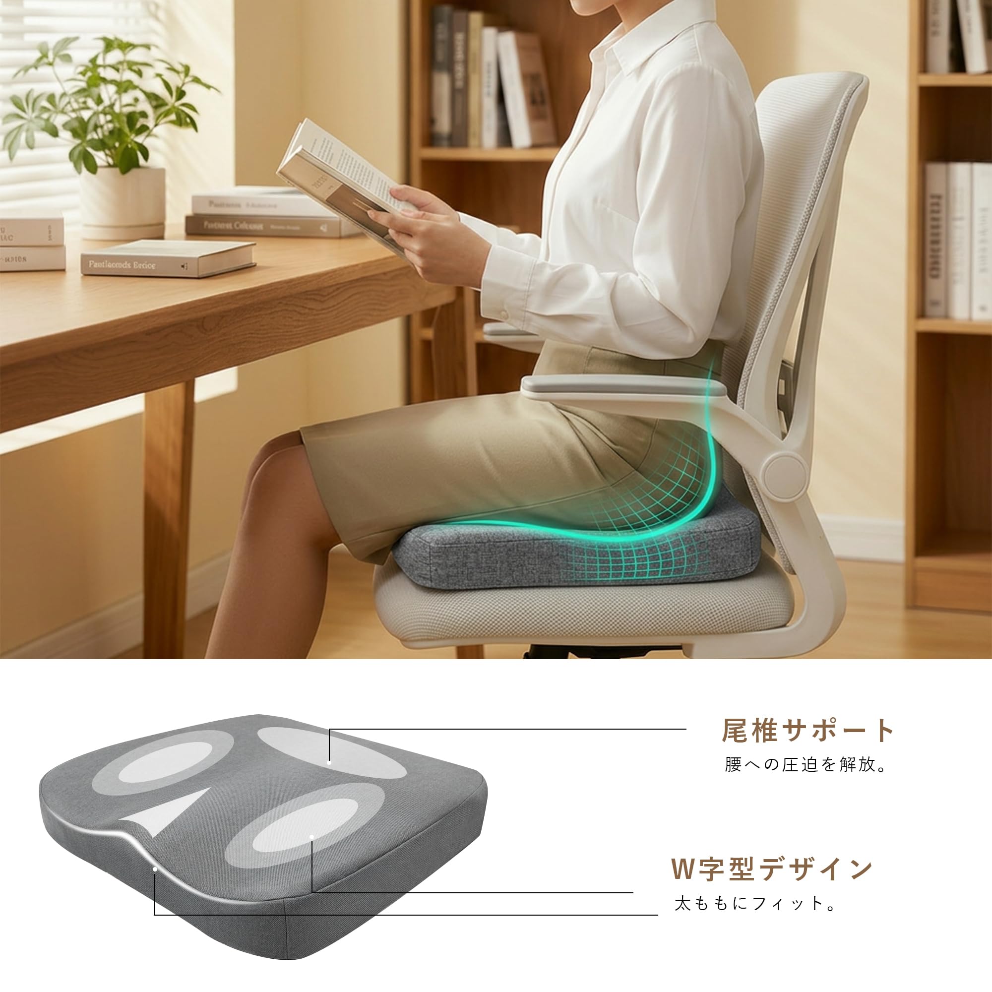 Amazon.co.jp: HOSUR 座布団 クッション 低反発 【厚さ6cm 極厚】 椅子