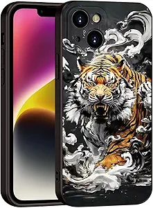Printed with Tiger for iPhone 14 case, Silicone Soft Shockproof case King Tiger Mysterious Cloud Pattern Prints- Imperial Grandeur(A2- Tigers-Animal)