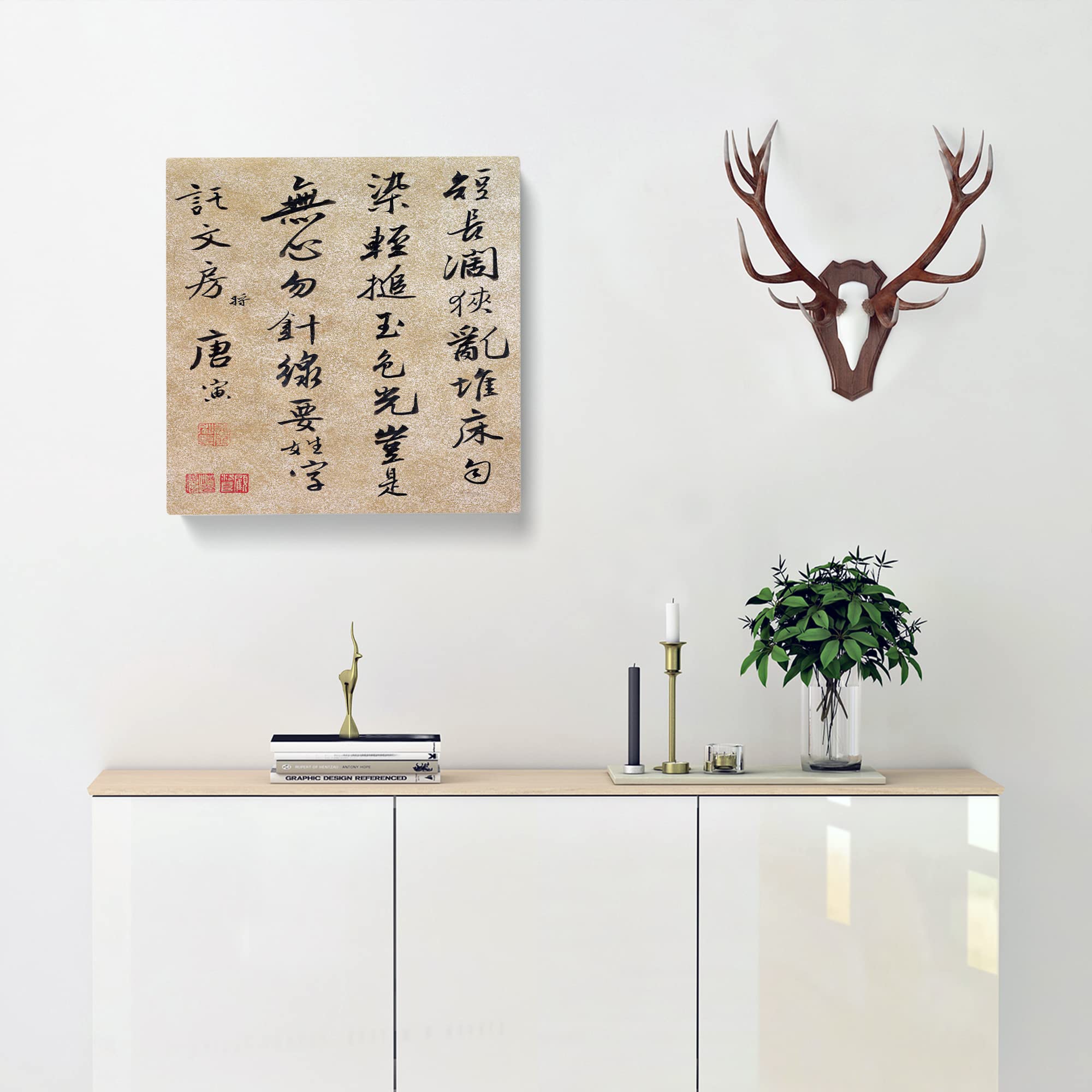 Calligraphy by Tang Yin Canvas Print, Mixed, 35L x 35W cm - Image 2