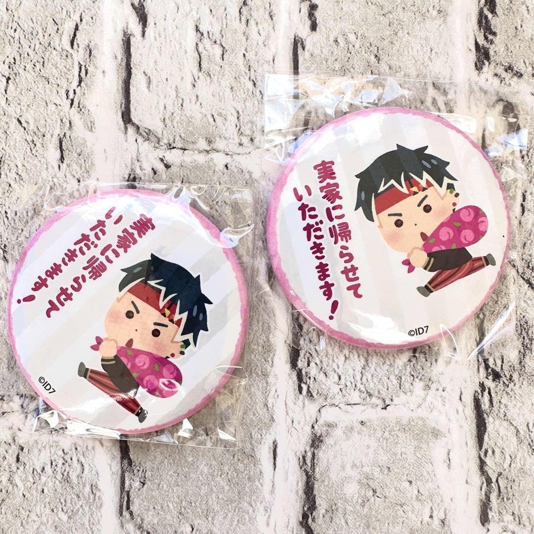 Amazon | Re vale 百 いらすとや 缶バッジアイドリッシュセブン