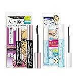 HEROINE MAKE by KISSME Volumizing Waterproof Mascara Volume & Length with Curvy Brush by Defining Fiber for Long-lasting Natural Eyelash Look + Gentle Mascara Remover Oil Free, 2 Set