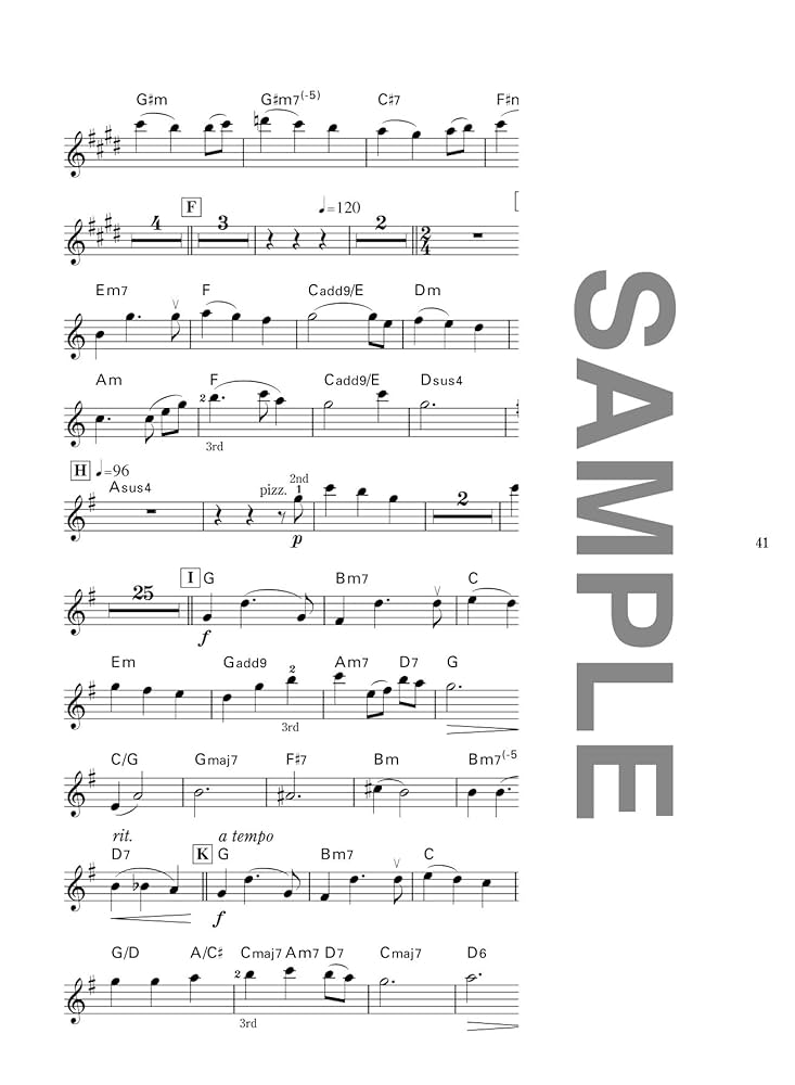 ヴァイオリンで弾きたいスタジオジブリの名曲あつめました。   /シンコ-ミュ-ジック・エンタテイメント（楽譜） ヴァイオリンで弾きたい スタジオジブリの名曲あつめました