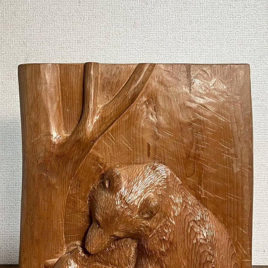 現代の名工　平塚賢智　　木彫り熊 現代の名工 平塚賢智 木彫り熊