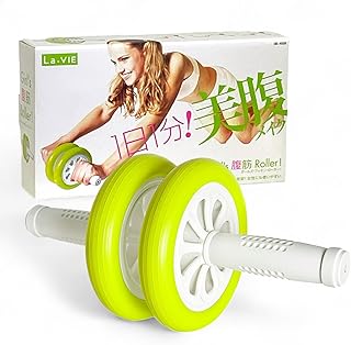 La-VIE(ラヴィ) ガールズ腹筋ローラー 女性 初心者 2輪 3B-4008 【メーカー純正品】