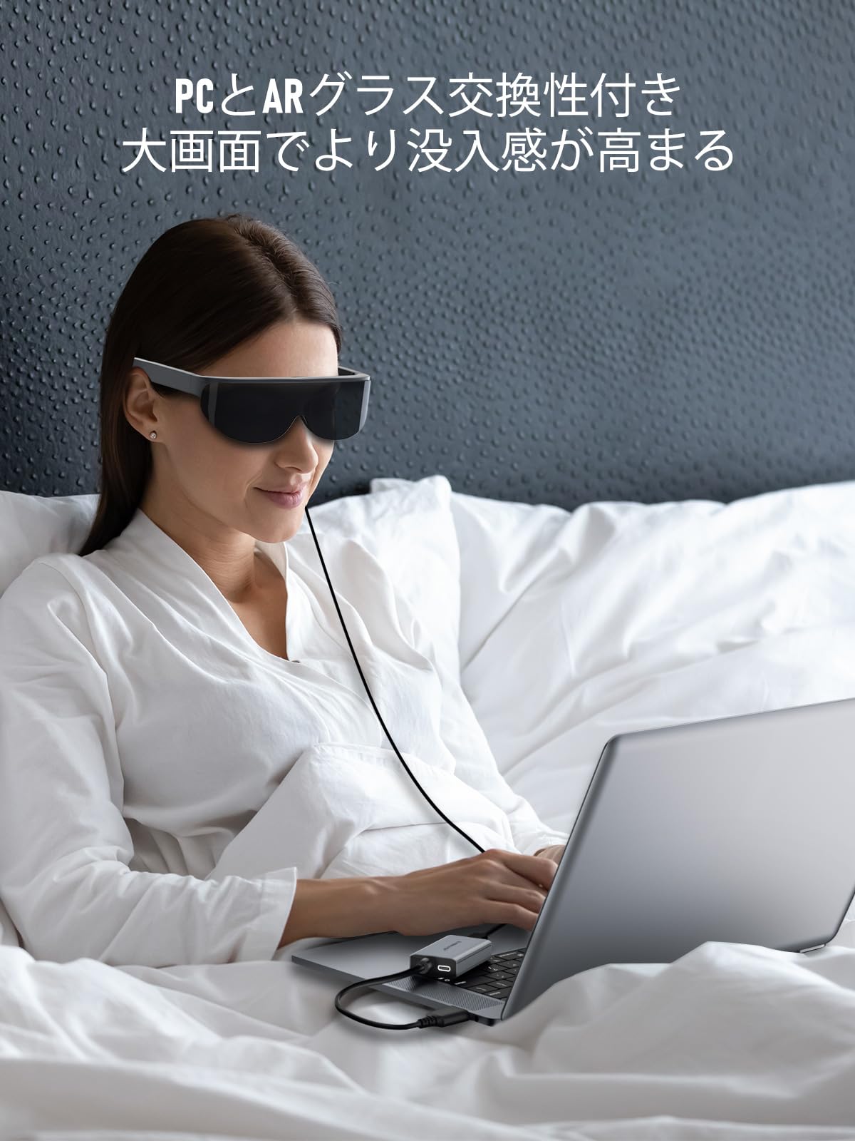 HDMI to USB C 交換アダプター 4K@60Hz ARグラス・ゲーム機対応