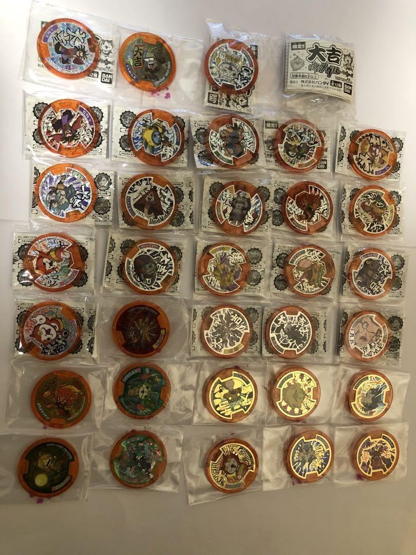 妖怪ウォッチ メダル33枚 妖怪ウォッチ3 アップデート後にスキャンしたいメダル（QRコード）まとめ！