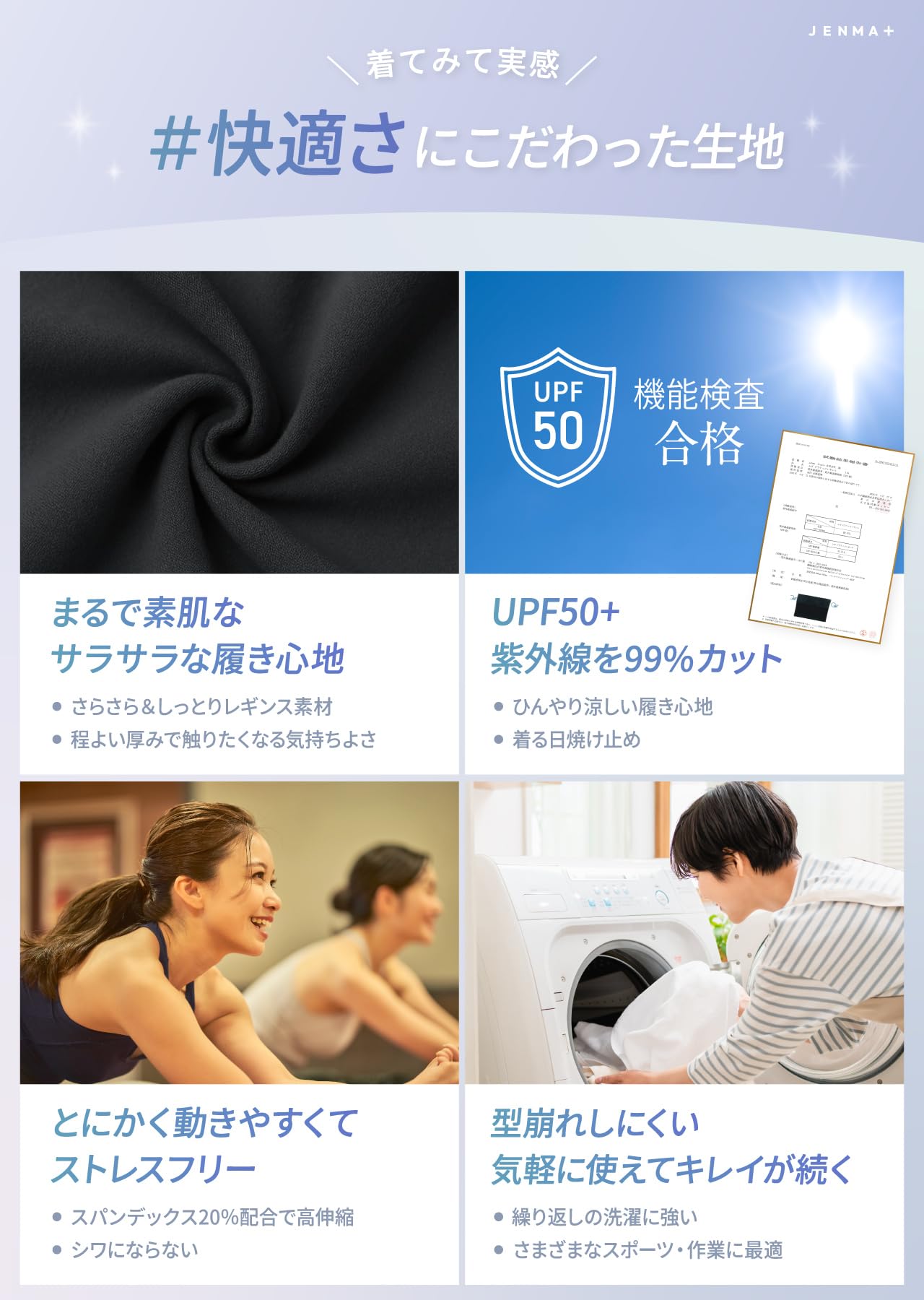 [ジェンマプラス] 【脚長ｘ細見え】 フレアパンツ レディース ヨガパンツ フレア ダンス パンツ フレアレギンス ジャズパンツ ピラティス ウェア バレエ フィットネス トレーニング ハイウエスト スタイルアップ 春 夏 【現役ピラティス講師監修】 - 5