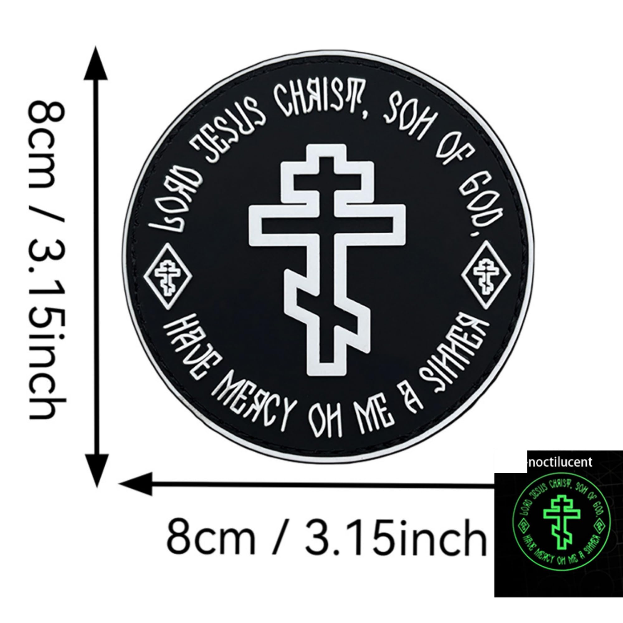 Lord Jesus Christ Son of God PCW naszywka morale, emblemat religijny z haczykowym spodem, 8 cm okrągłe, miękkie gumowe plakietki na plecak outdoorowy (wielokolorowe)