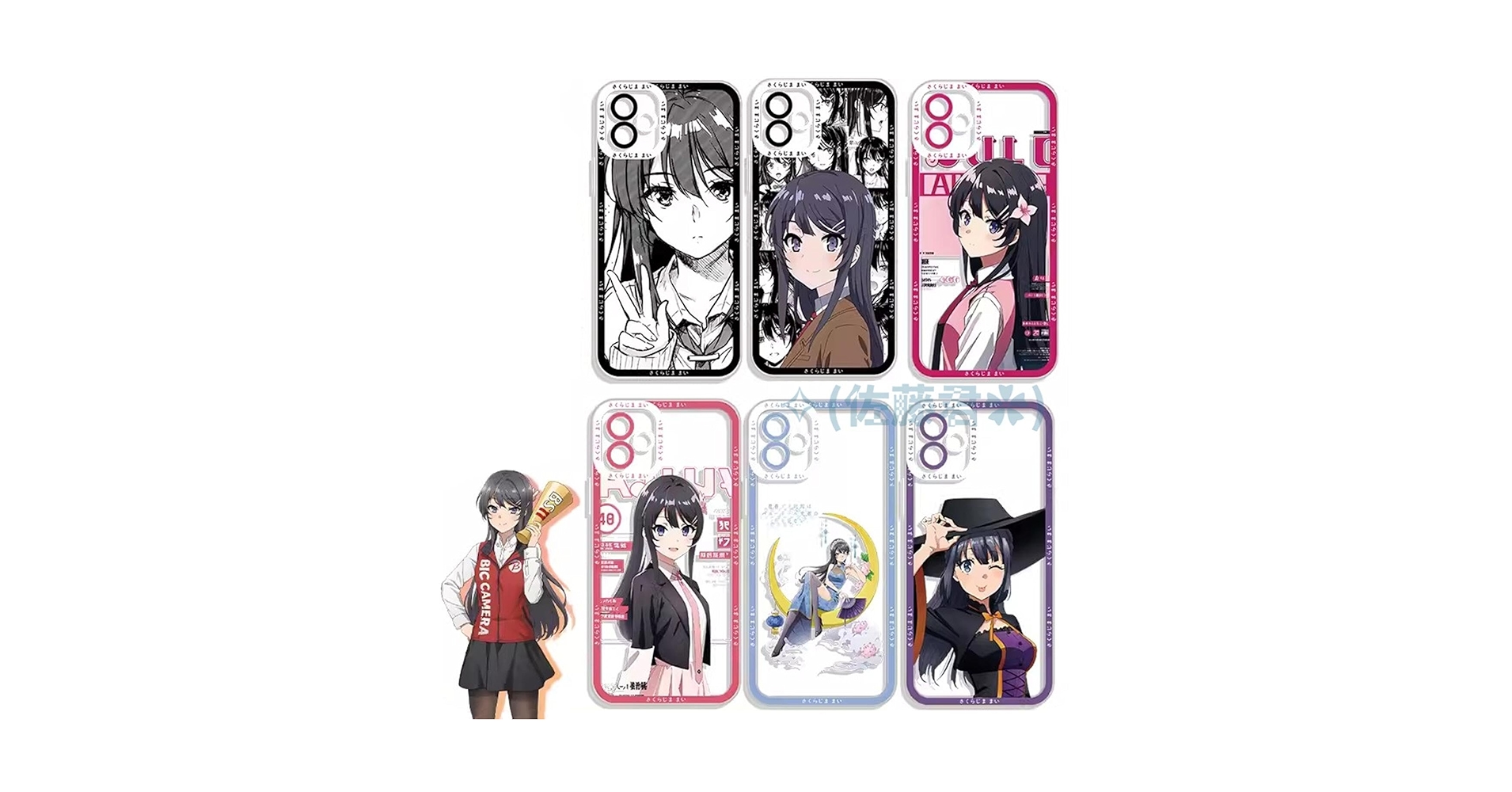 Amazon.co.jp: 桜島麻衣 スマホケース Iphoneケース 携帯ケース