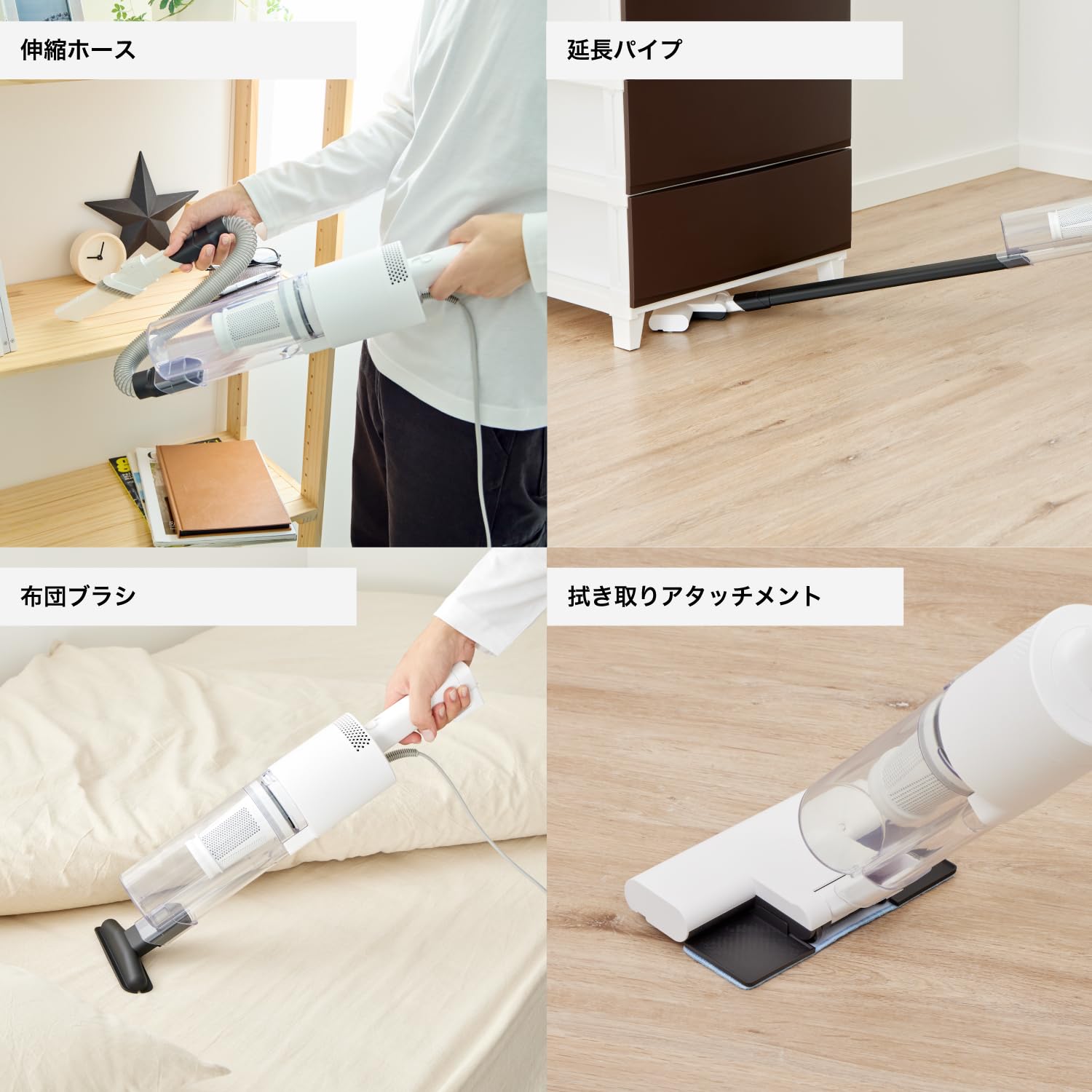 新品 SANKA スティカル コード付き掃除機 掃除機マニア　高橋歩夢さん監修 新品 SANKA コード付き掃除機 スティカル 掃除機マニア 高橋歩夢さん