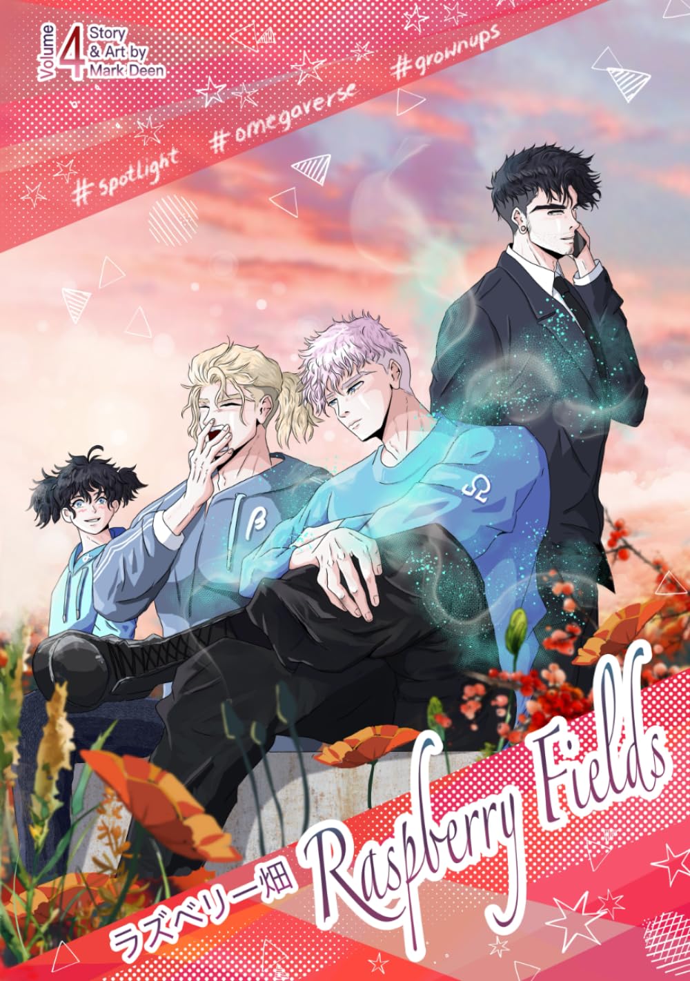 Raspberry Fields Volume 4