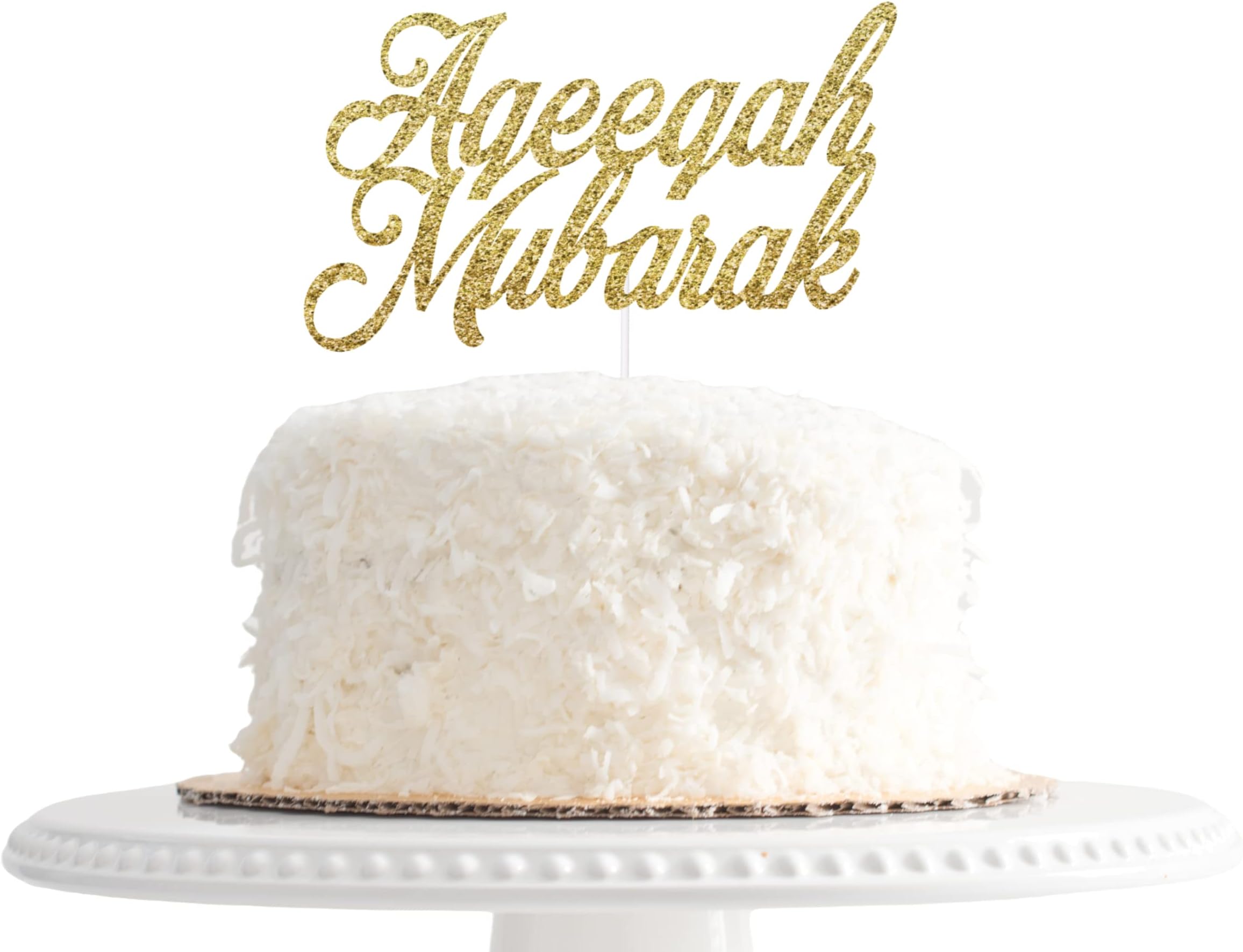 Aqeeqah Mubarak Cake Topper in Gold Glitter for Baby Shower or Celebration - Muslim Islam Party Decoration Eid Festival Supplies Cupcake Topper