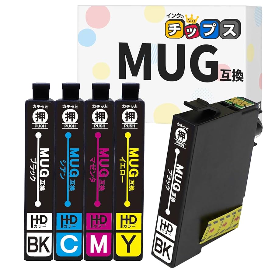 Amazon.co.jp: 【インクのチップス】 マグカップ互換 MUG互換